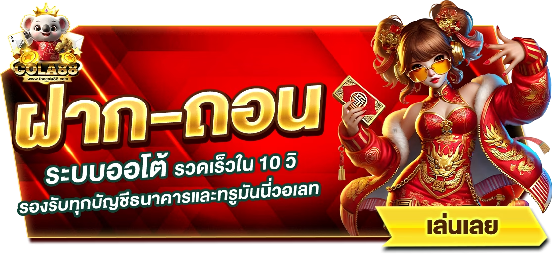 https://i.cms88.live/images/2025/05/31/d8a95d4809657ab013549b1e7f85379d.png